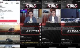 车事纪最新爆料,最新爆料揭示汽车行业重大变革