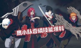 火影最新爆料盒子在哪买,揭秘神秘盒子购买途径