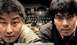 熔炉完整版在线观看,揭开黑暗教育真相的震撼之作